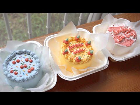 [ENG SUB] 달지않고 촉촉한 도시락케이크 만들기 By Sunday baking 미니 레터링케이크 레시피 korean popular lunch box cake